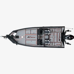 21 ft Alüminyum Bas Tekne